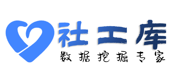 专业化查询某个人名下所有车辆信息